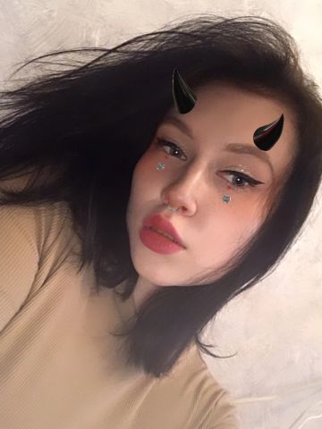 Роксана